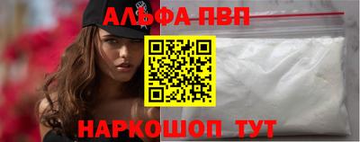 2c-b Аргун