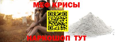 амф Апрелевка