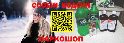 амф Апрелевка