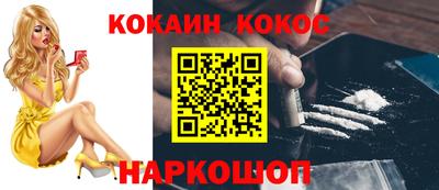 амф Апрелевка