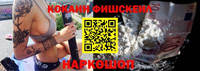 не бодяженный Апшеронск