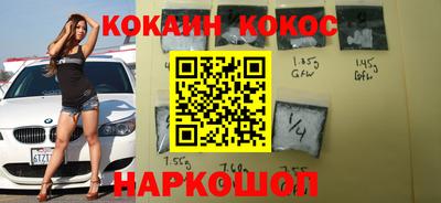 не бодяженный Апшеронск