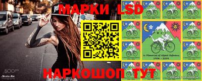 2c-b Аргун