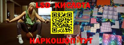амф Апрелевка
