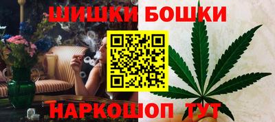 2c-b Аргун