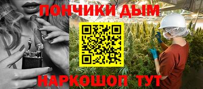 2c-b Аргун