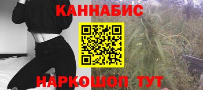 мескалин Владикавказ
