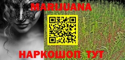 амф Апрелевка