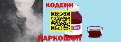 амф Апрелевка