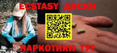 2c-b Аргун