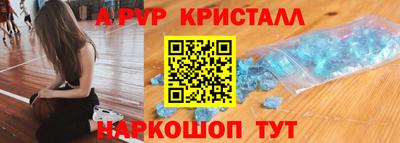 СК Владимир