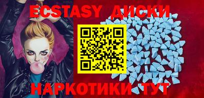 2c-b Аргун