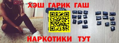 2c-b Аргун