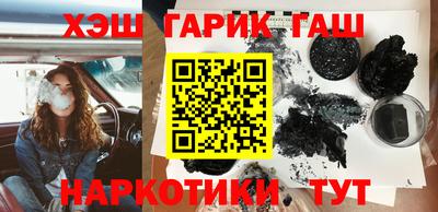 амф Апрелевка