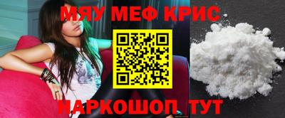 2c-b Аргун