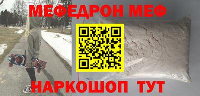 амф Апрелевка