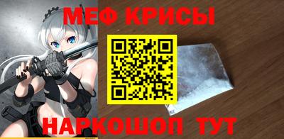 амф Апрелевка