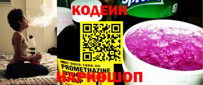 амф Апрелевка