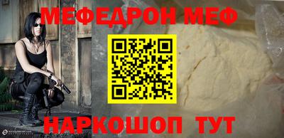 амф Апрелевка