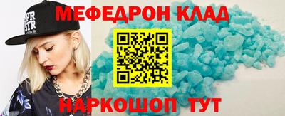 амф Апрелевка