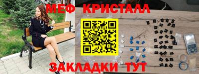 2c-b Аргун