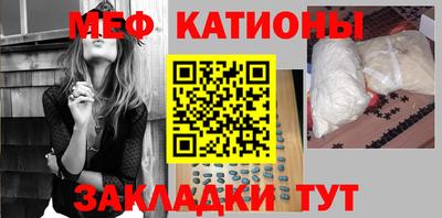 не бодяженный Апшеронск