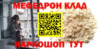 2c-b Аргун