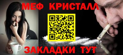 амф Апрелевка